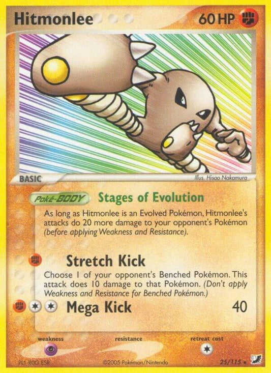 Hitmonlee #25