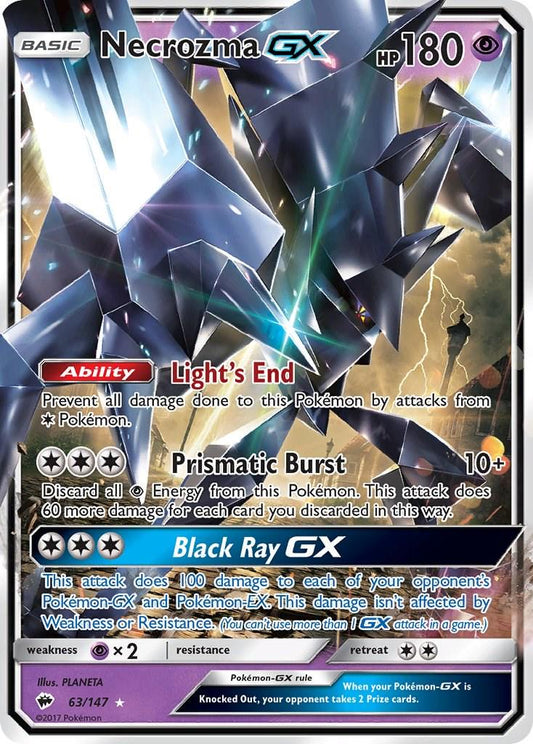 Necrozma GX #63