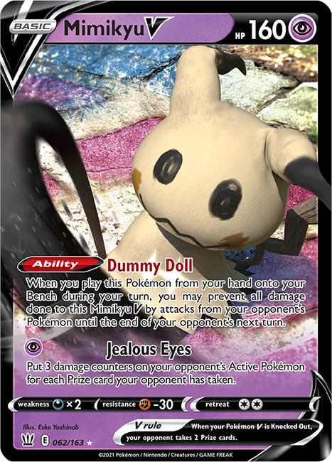 Mimikyu V #62