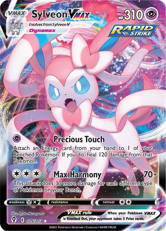 Sylveon VMAX #75