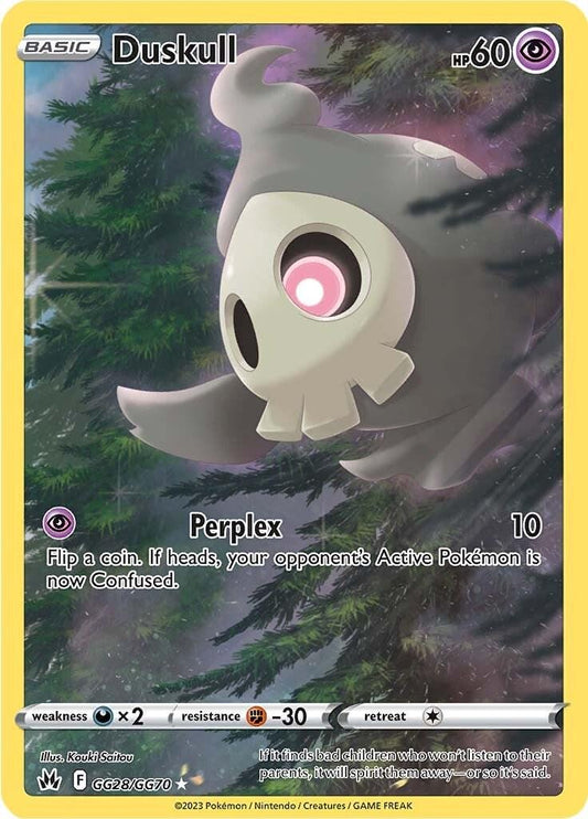 Duskull #GG28