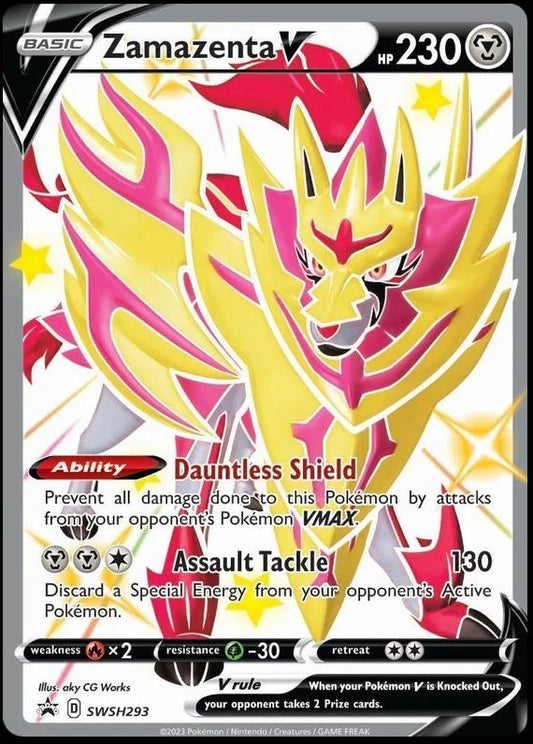 Zamazenta V #SWSH293