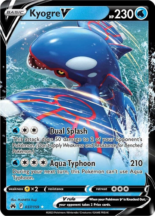 Kyogre V #37