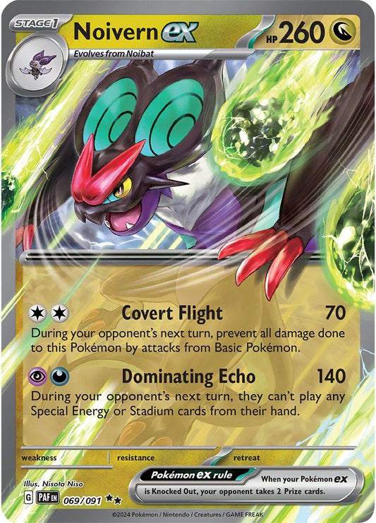 Noivern Ex #69