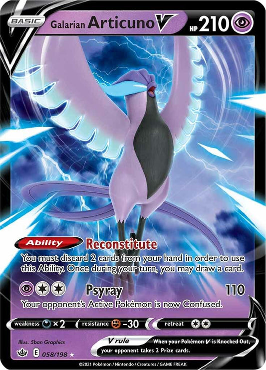 Galarian Articuno V #58