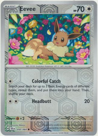 Eevee [Reverse Holo] #50