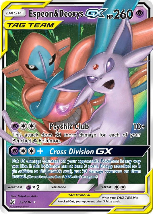 Espeon & Deoxys GX #72