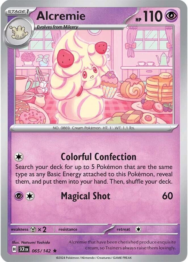 Alcremie #65